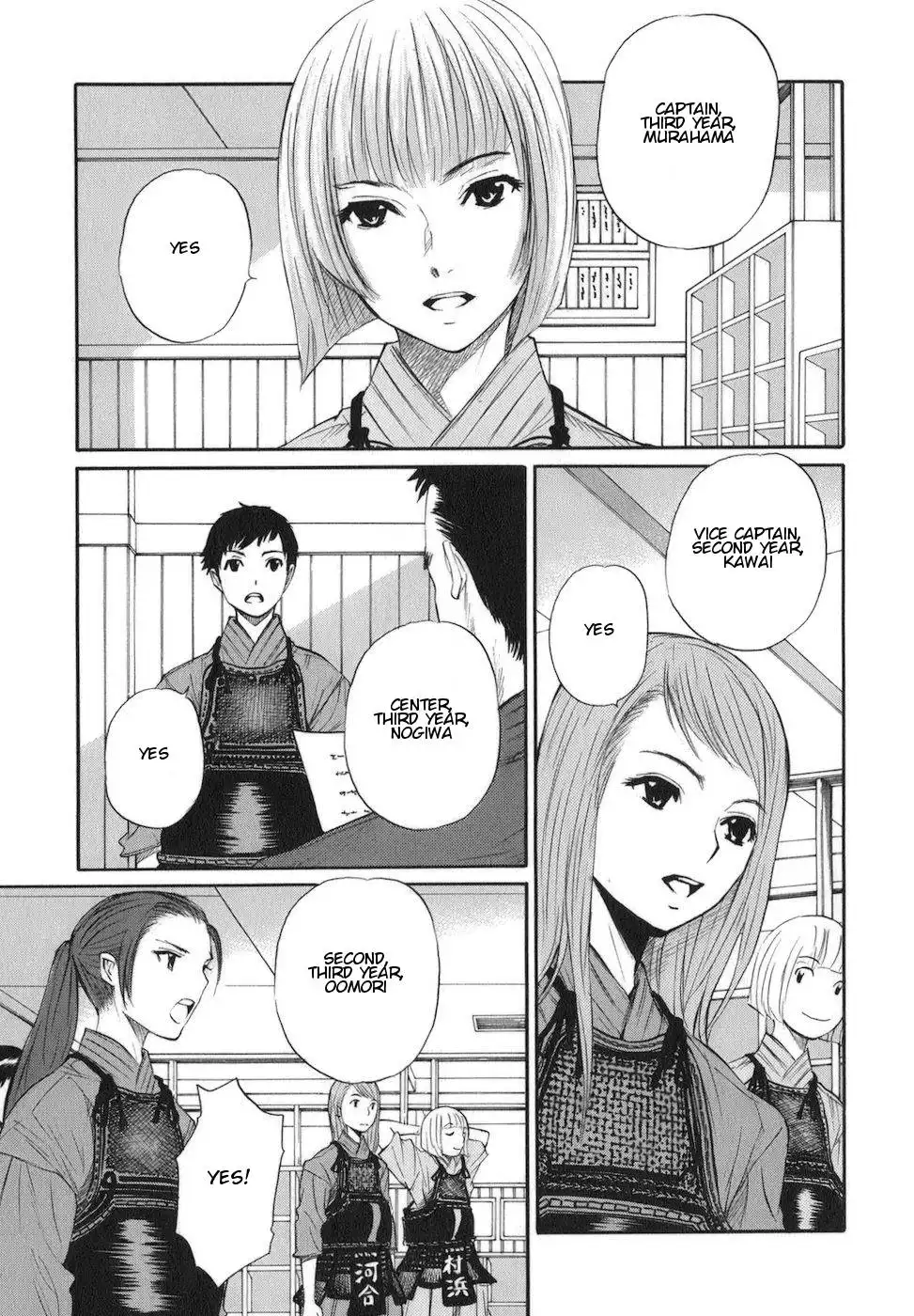 Bushidou Sixteen Chapter 8 3